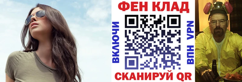 Amphetamine Розовый Оха
