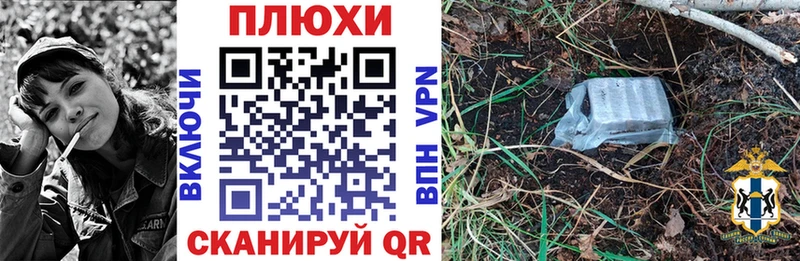 хочу Оха ГАШ гашик