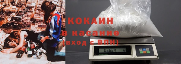 MESCALINE Краснотурьинск
