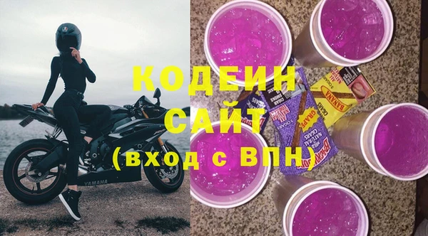 mdma Остров