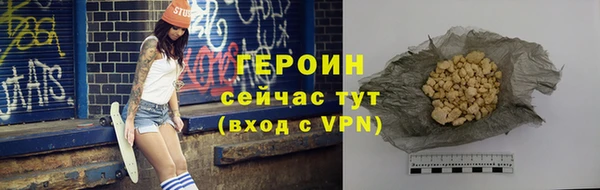 эйфоретик Коряжма