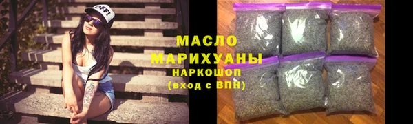MESCALINE Краснотурьинск