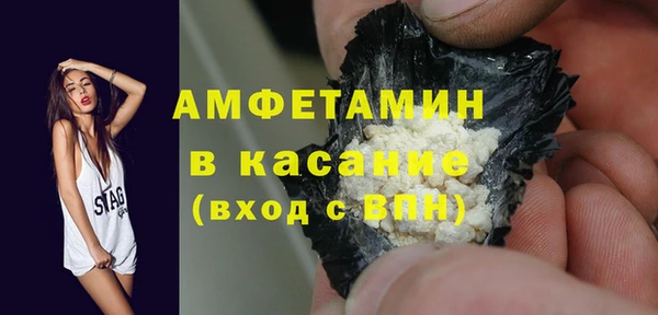 кокаин колумбия Красноперекопск