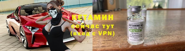 MESCALINE Краснотурьинск