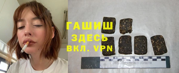 кокаин колумбия Красноперекопск
