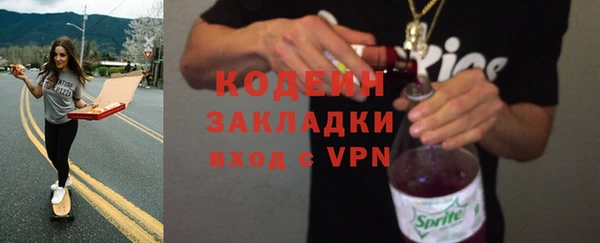 кокаин колумбия Красноперекопск
