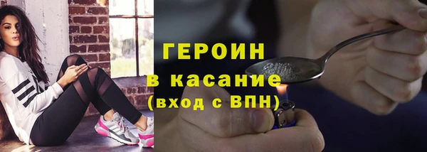 кокаин колумбия Красноперекопск