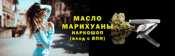 мдма Костерёво