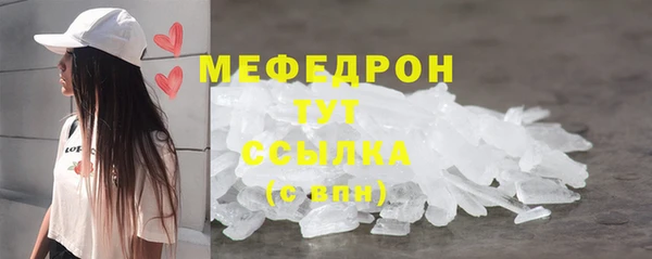 кокаин колумбия Красноперекопск