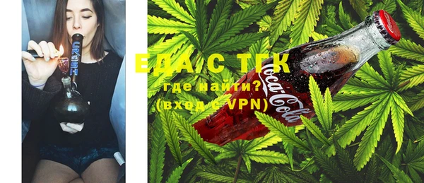 MESCALINE Краснотурьинск