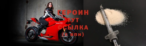 а пвп мука Корсаков