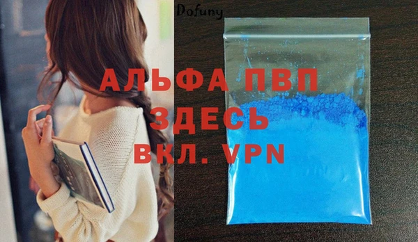 MESCALINE Краснотурьинск