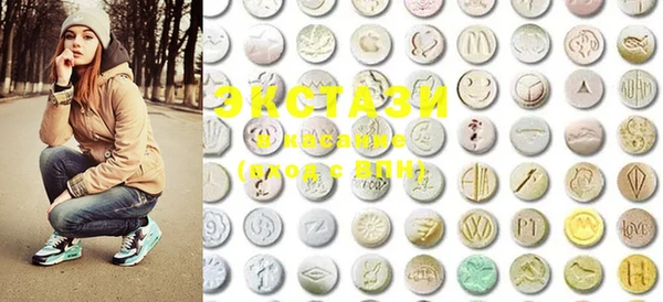 MESCALINE Краснотурьинск