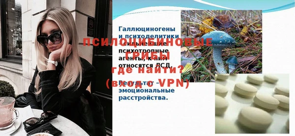 кокаин колумбия Красноперекопск