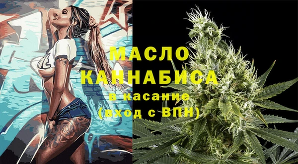 кокаин колумбия Красноперекопск