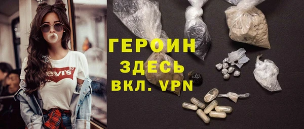 кокаин колумбия Красноперекопск