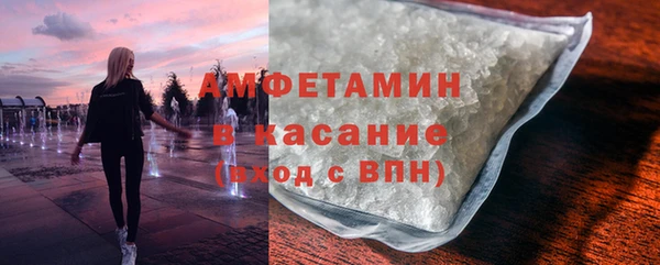 кокаин колумбия Красноперекопск