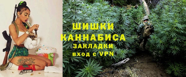 MESCALINE Краснотурьинск