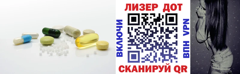 LSD-25 экстази кислота кракен рабочий сайт Оха сколько стоит