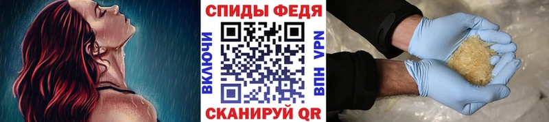 Первитин Декстрометамфетамин 99.9% Оха