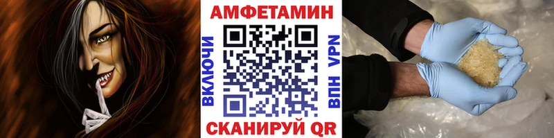 Метамфетамин пудра  дарнет шоп  Оха 