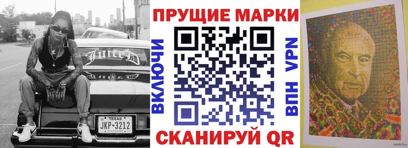 наркошоп  Оха  shop как зайти  Марки 25I-NBOMe 1500мкг 